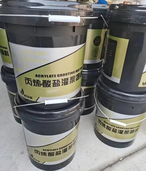 瀍河回族丙烯酸盐灌浆料
