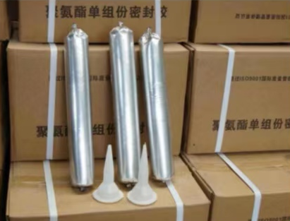 瀍河回族聚氨酯密封胶